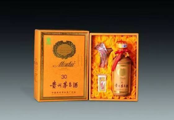 方山年份茅台酒回收