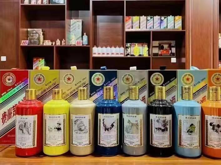 方山名酒鉴定部分方法