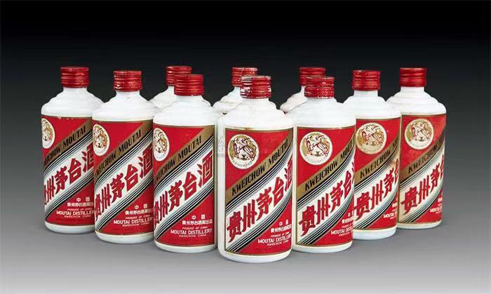 方山茅台酒回收